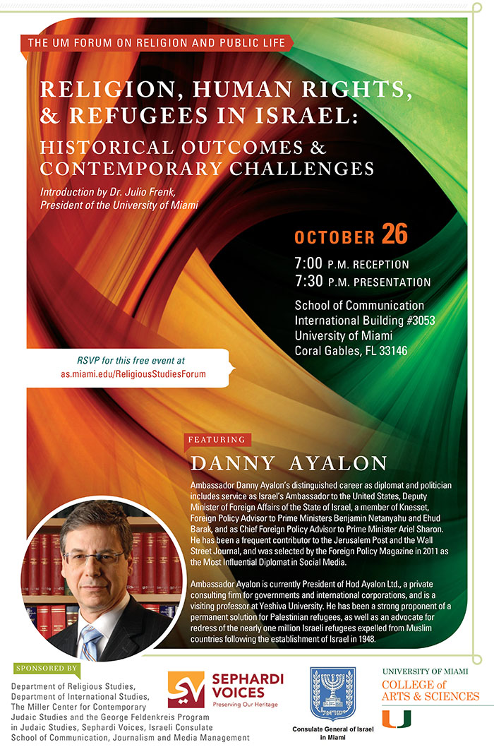 Danny Ayalon Forum Poster